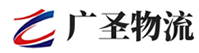 广州到德令哈市物流公司